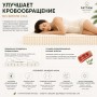 Матрас из натурального латекса 190х140 см, Таиланд Матрас из натурального латекса 190х140 см, Таиланд